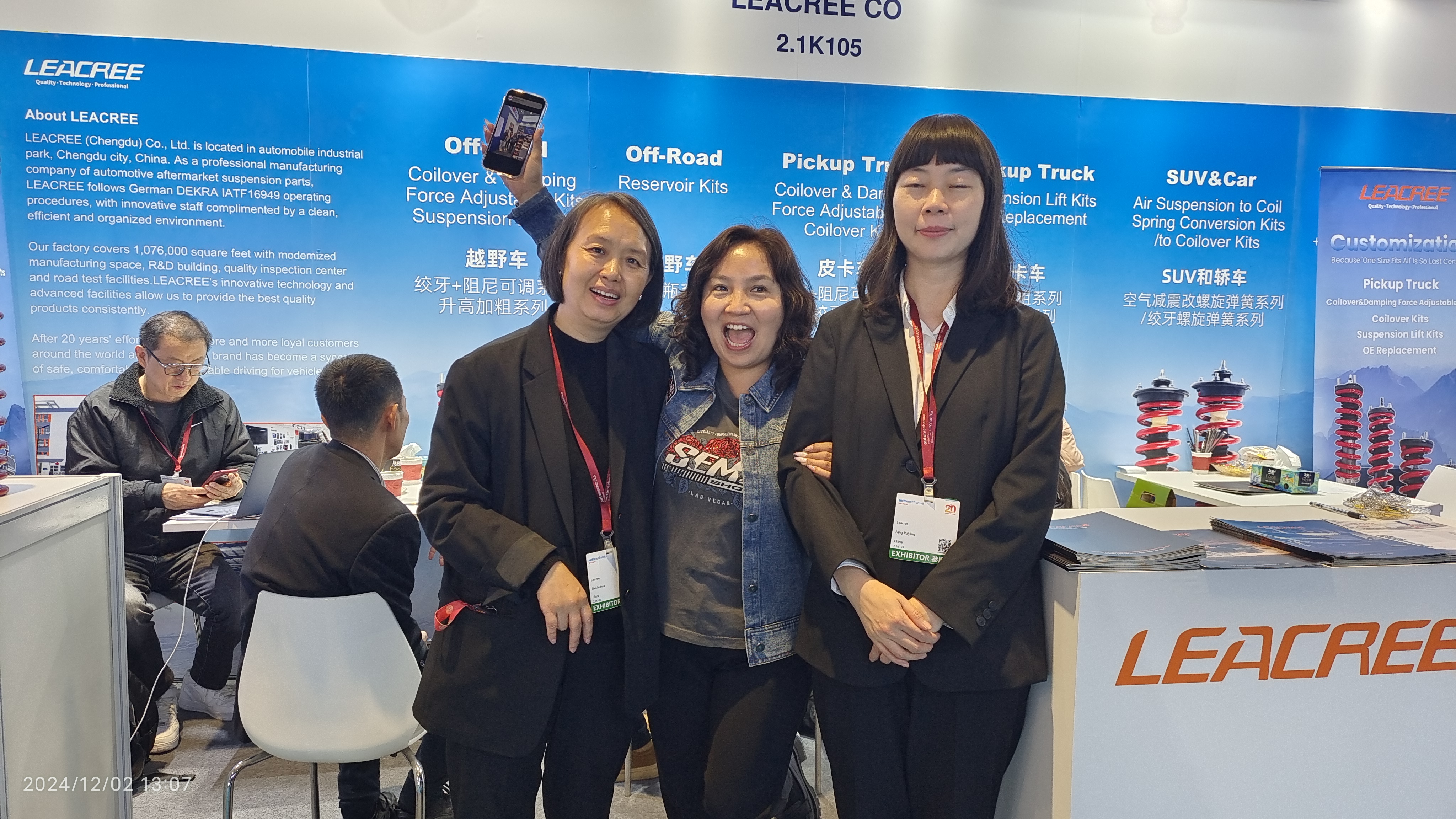 L5-1 Adjustable Damping Shocks