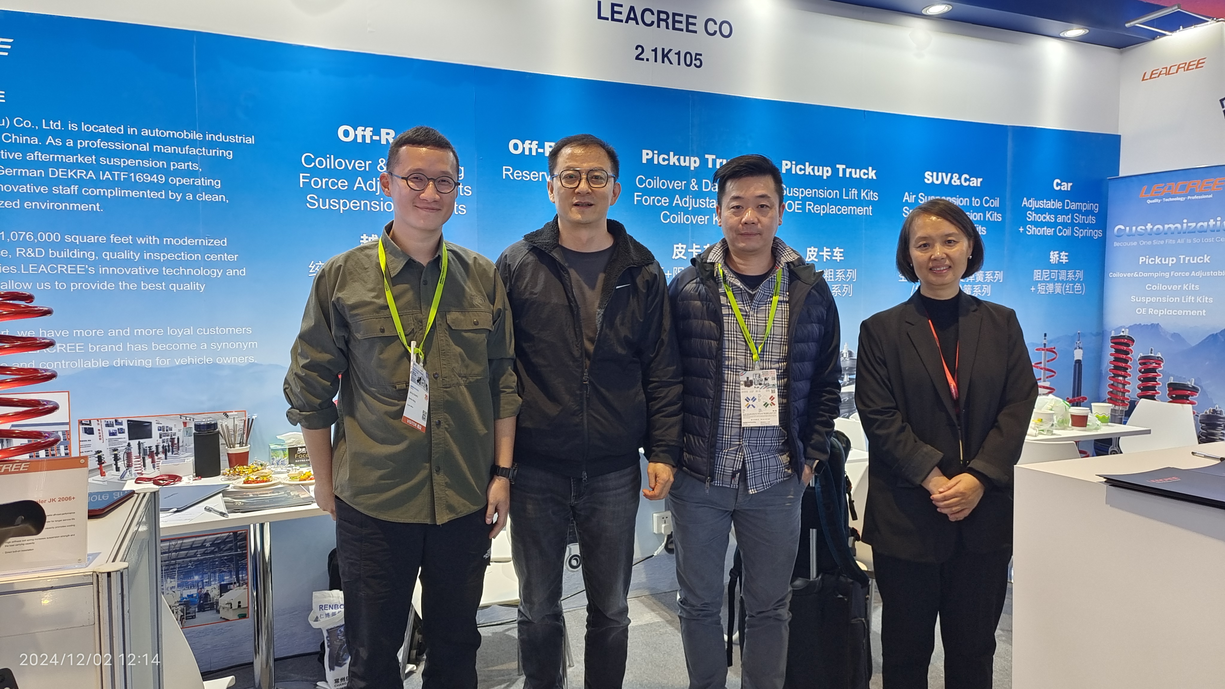 LEACREE Manufacturing Facility